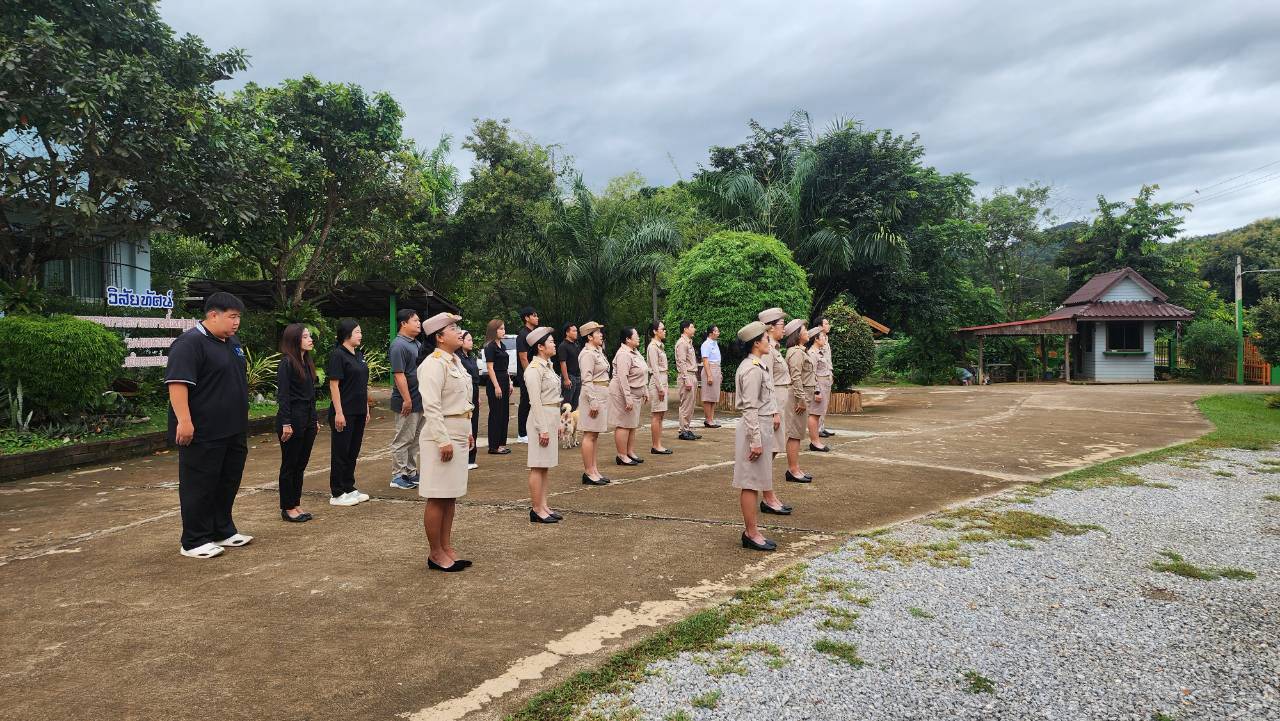 title - ส.ป.ก.แพร่ จัดกิจกรรมเนื่องในวัน “พระราชทานธงชาติไทย” 